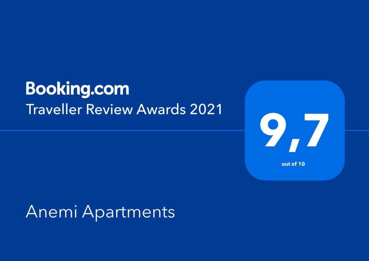 Anemi Apartments Nauplie Extérieur photo