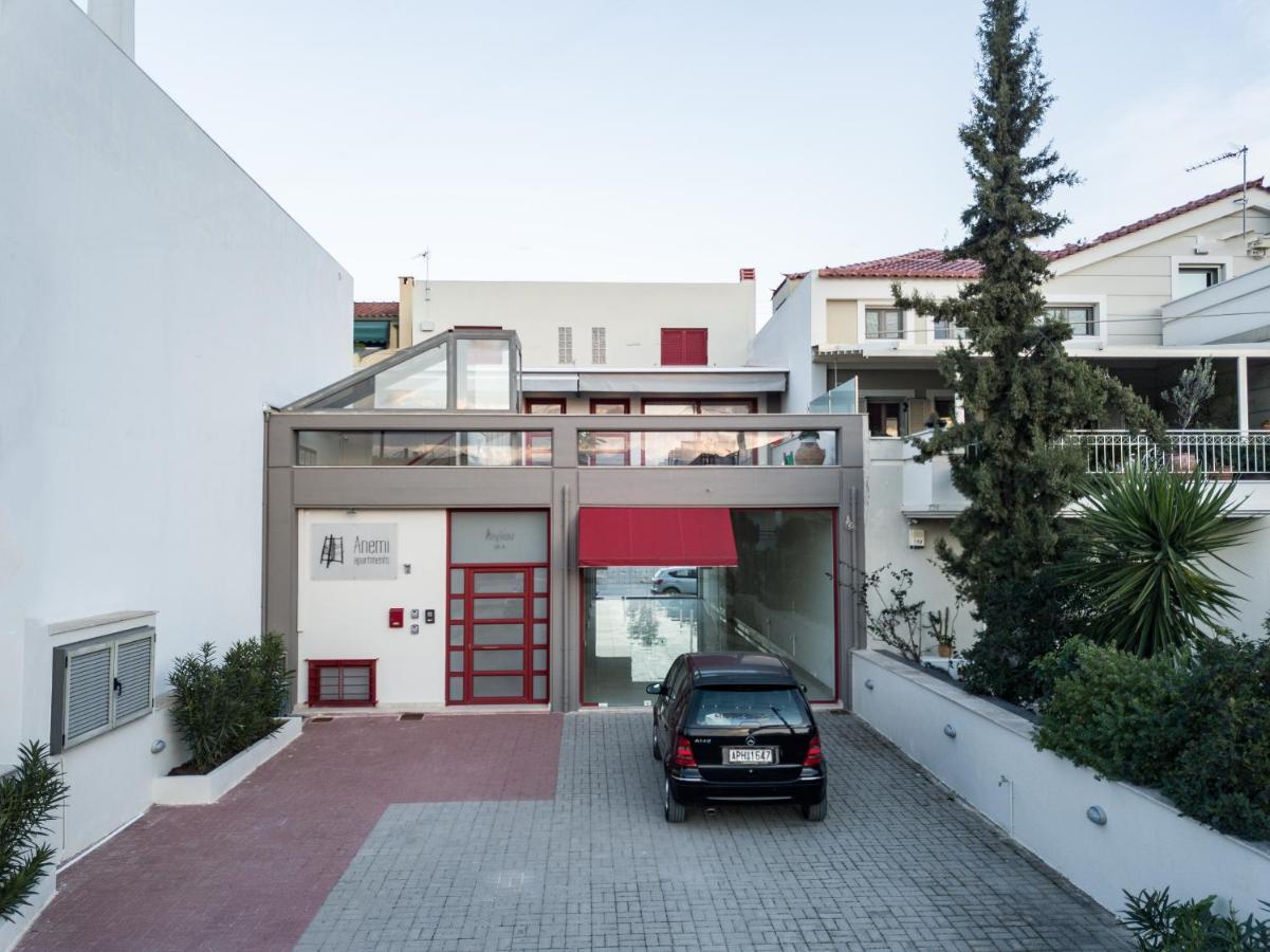 Anemi Apartments Nauplie Extérieur photo